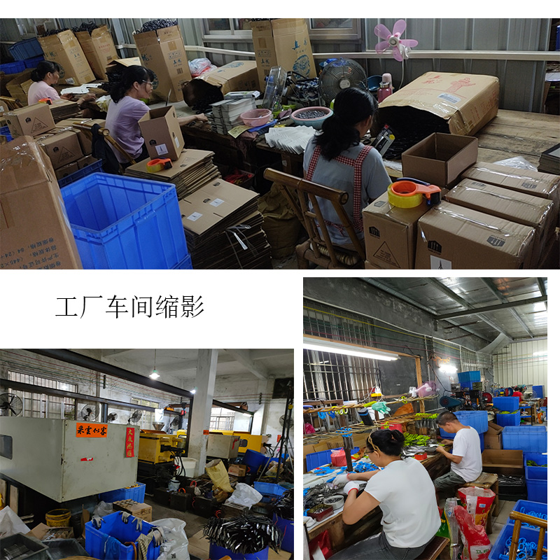 阳江市鑫恒基贸易有限公司